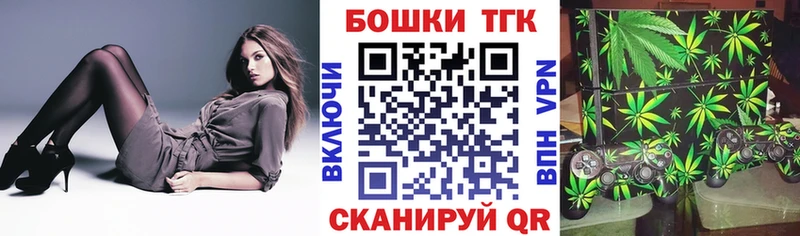 Купить наркотик аптеки Юхнов КОКАИН Меф мяу мяу Гашиш МАРИХУАНА