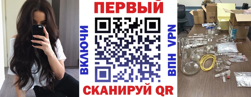 Amphetamine 98%  кракен как зайти  Юхнов 