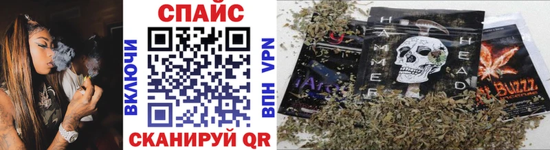 Бутират 99%  Юхнов 
