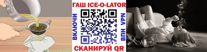 Cannafood конопля  Юхнов 