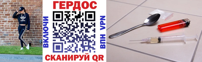 закладки  Юхнов  ОМГ ОМГ ссылка  Героин Heroin 