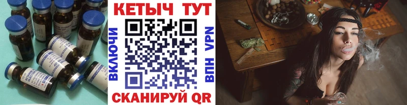 shop как зайти  купить наркотики сайты  Юхнов  КЕТАМИН VHQ 