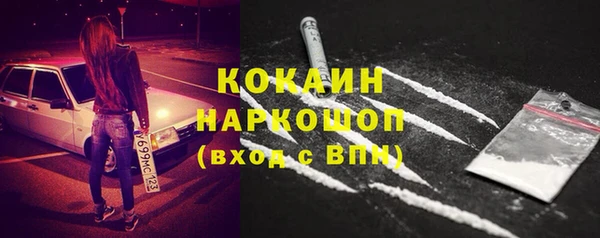 бутик Верея