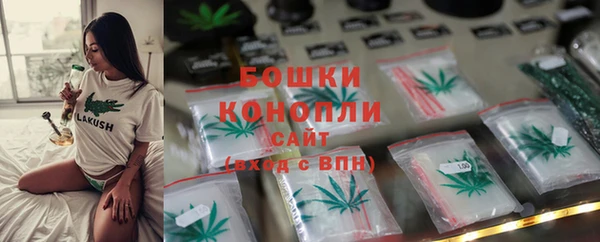 бутик Верея