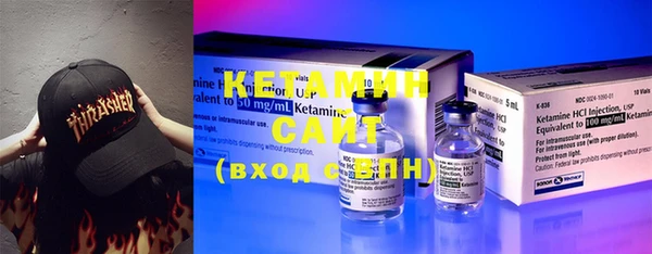 кокаин колумбия Верхнеуральск