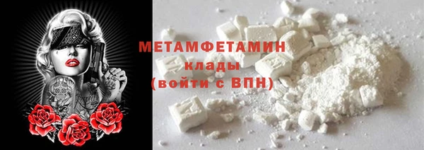 кокаин колумбия Верхнеуральск