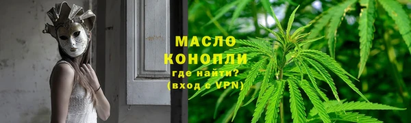 бутик Верея