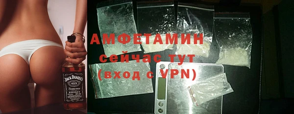 бутик Верея