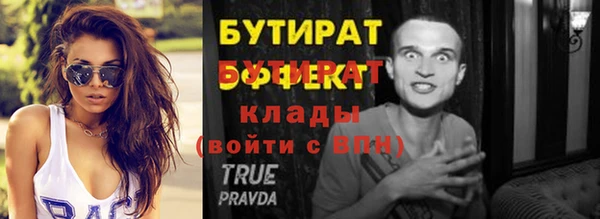 кокаин колумбия Верхнеуральск