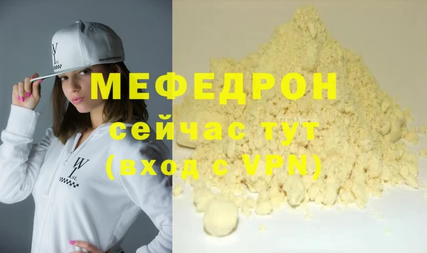 кокаин колумбия Верхнеуральск