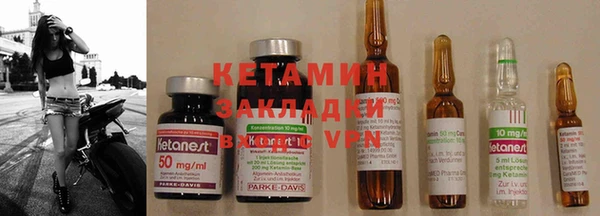 бутик Верея