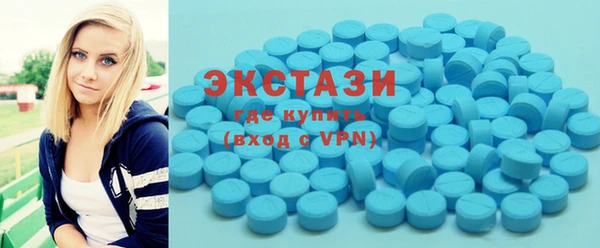 амфетамин Верхний Тагил