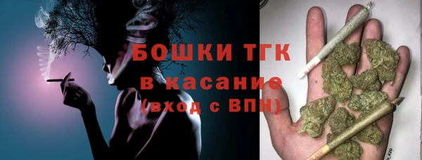 амфетамин Верхний Тагил