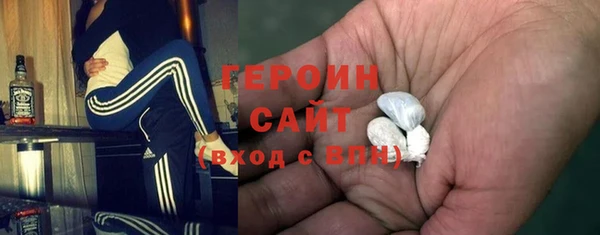 бутик Верея