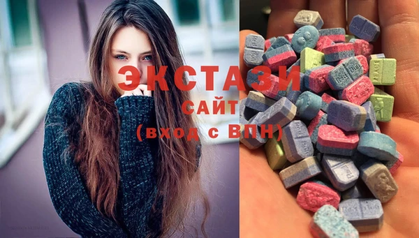 амфетамин Верхний Тагил