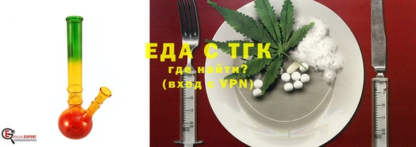 кокаин колумбия Верхнеуральск