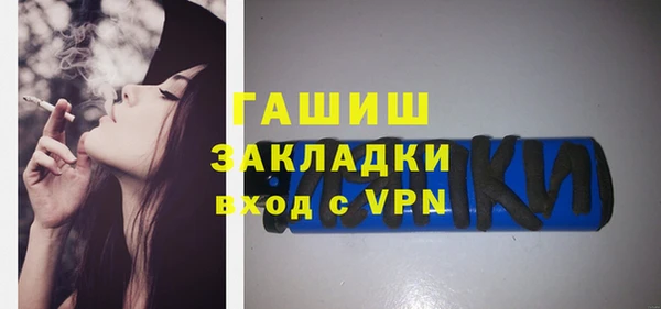 амфетамин Верхний Тагил