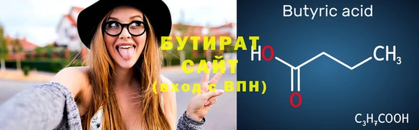 амфетамин Верхний Тагил