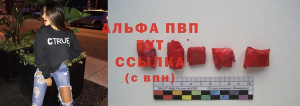 бутик Верея