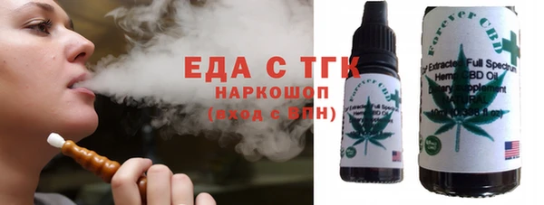 кокаин колумбия Верхнеуральск