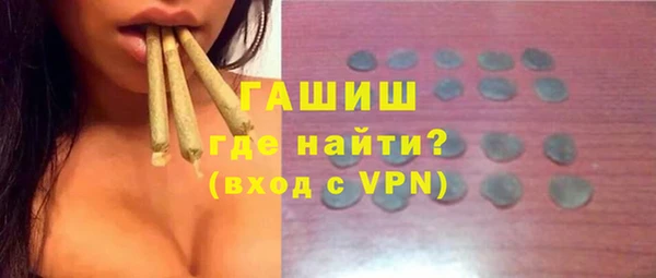кокаин колумбия Верхнеуральск