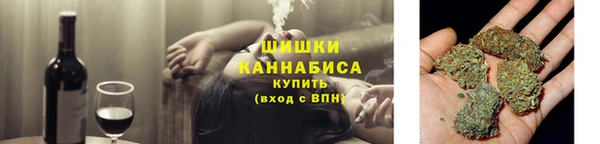 амфетамин Верхний Тагил
