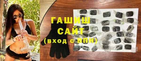 бутик Верея