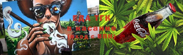 бутик Верея