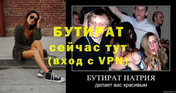 кокаин колумбия Верхнеуральск
