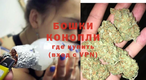 кокаин колумбия Верхнеуральск