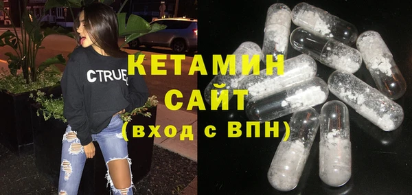 амфетамин Верхний Тагил