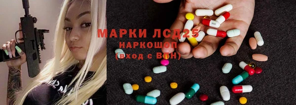 амфетамин Верхний Тагил