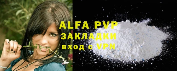 амфетамин Верхний Тагил