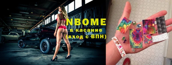 кокаин колумбия Верхнеуральск