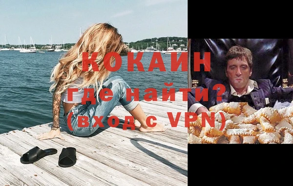 амфетамин Верхний Тагил