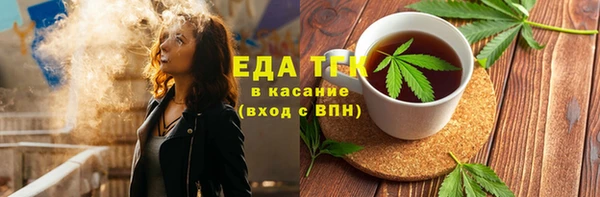 бутик Верея