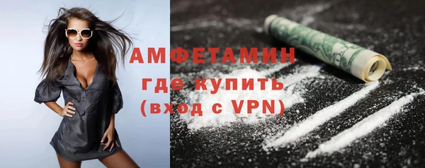кокаин колумбия Верхнеуральск