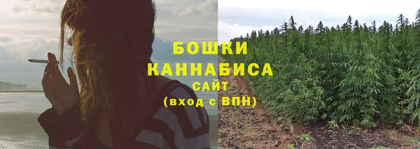кокаин колумбия Верхнеуральск