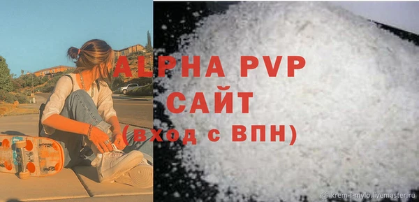 кокаин колумбия Верхнеуральск
