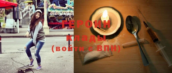 бутик Верея