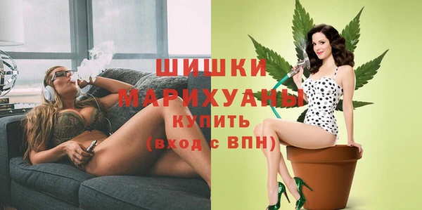 амфетамин Верхний Тагил
