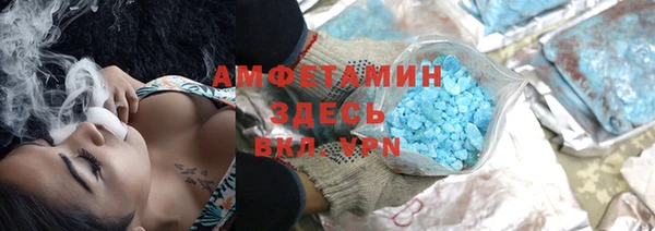кокаин колумбия Верхнеуральск
