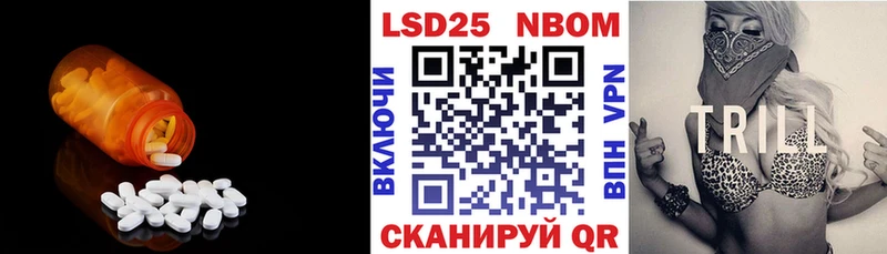 ЛСД экстази ecstasy  Юхнов 