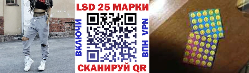 купить закладку Юхнов Наркотические марки 1,5мг